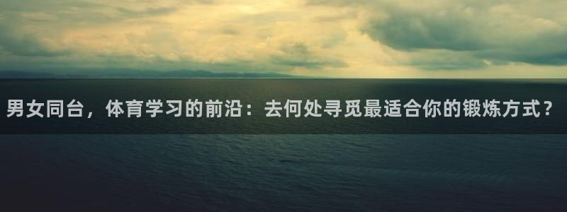 斗体育投屏app官方下载